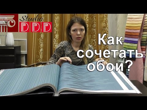 Шикарно, изысканно и модно: обои в гостиную, фото интерьеров